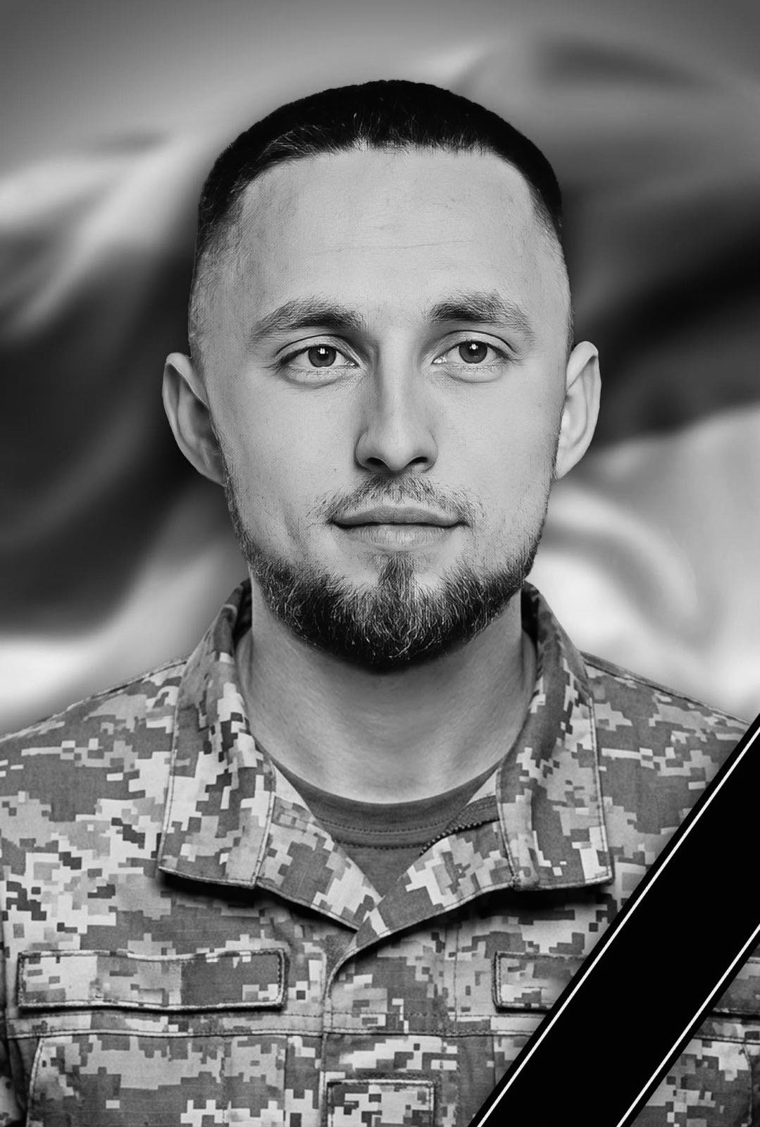 Новини Хмельницького - фото з На щиті повертаються 7 військових з Хмельниччини: хто вони Віталій Мосійчук