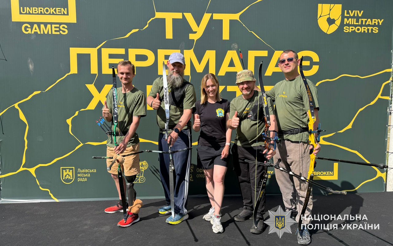 Новини Тернополя - фото з «Спорт повертає впевненість у власних силах»: ветерани з Тернопільщини перемогли на Unbroken Games