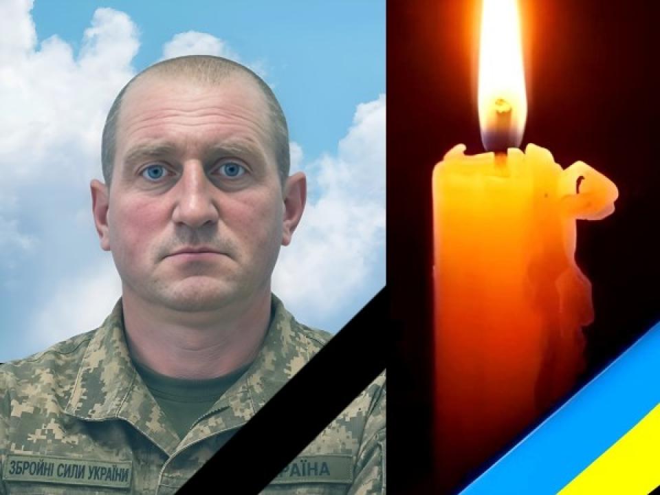 Микола Ковальчин