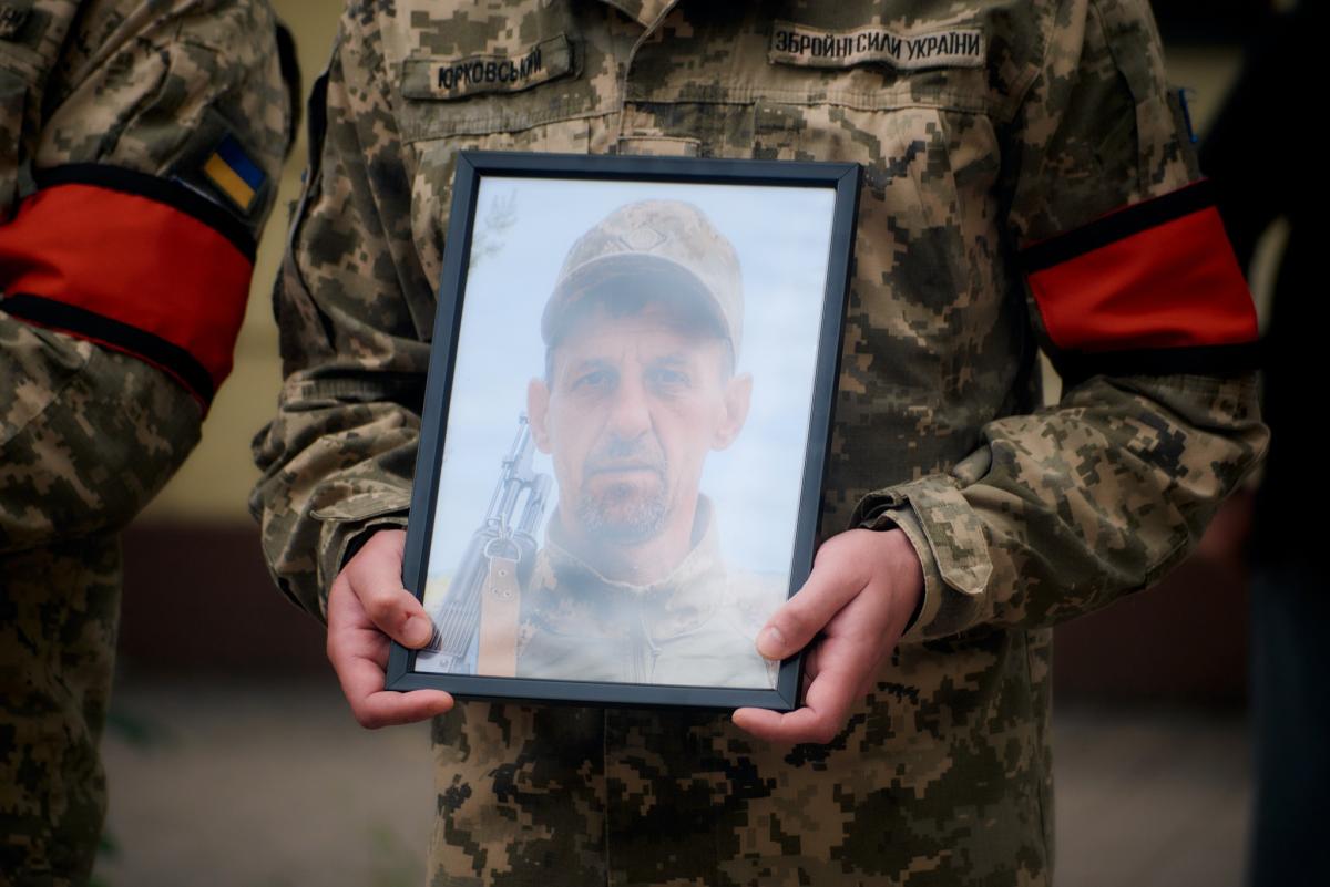 Володимир Вилка