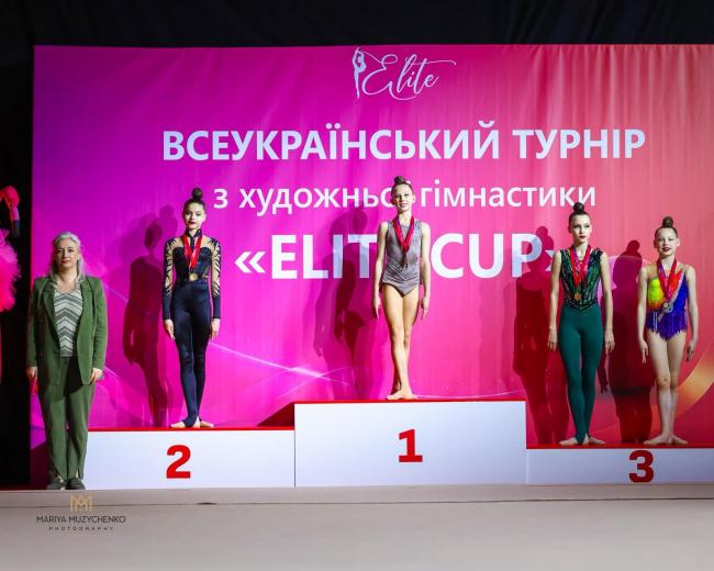 Новини Вінниці - фото з Блиск стрічок і бездоганна грація 800 гімнасток підкорили Вінницю під час турніру Elite Cup 2026