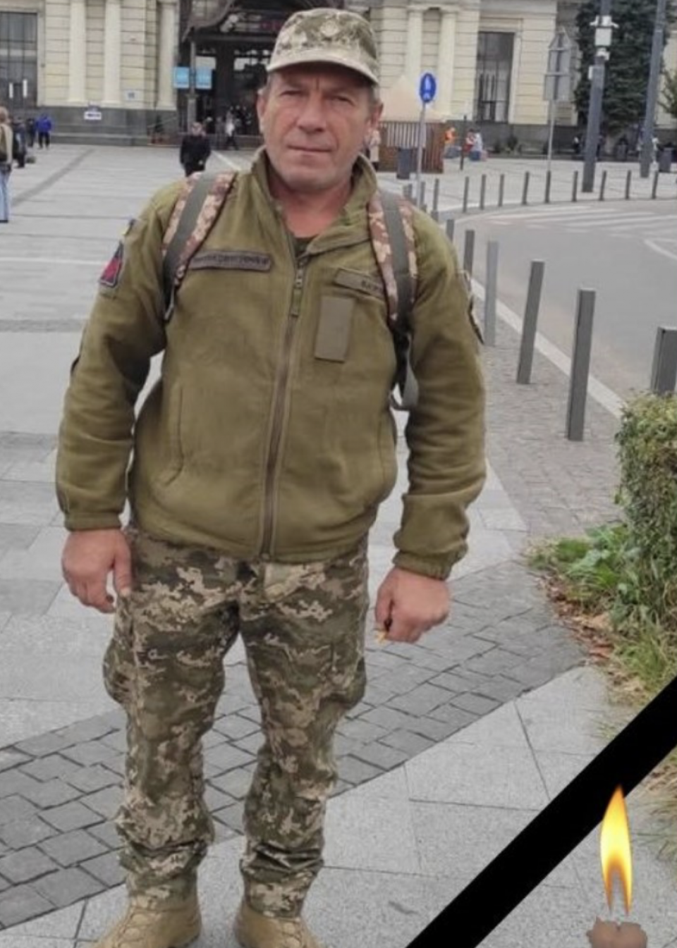 Олег Багрій