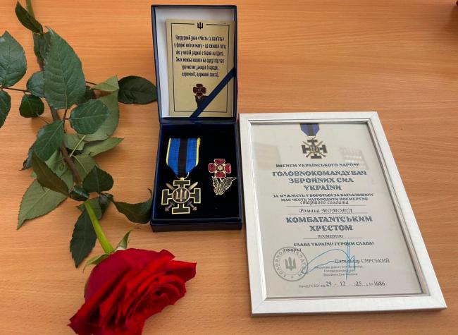 Новини Вінниці - фото з У Гайсині родинам загиблих воїнів передали державні нагороди