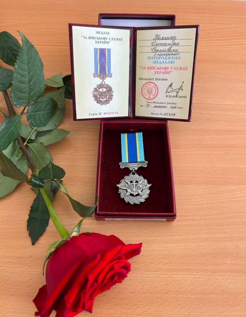 Новини Вінниці - фото з У Гайсині родинам загиблих воїнів передали державні нагороди