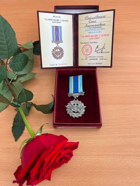 Новини Вінниці - фото з У Гайсині родинам загиблих воїнів передали державні нагороди