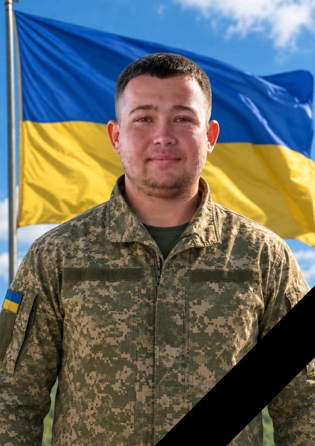 Новини Хмельницького - фото з 8 червня на Хмельниччині попрощаються із 6 захисниками (ІМЕНА)
