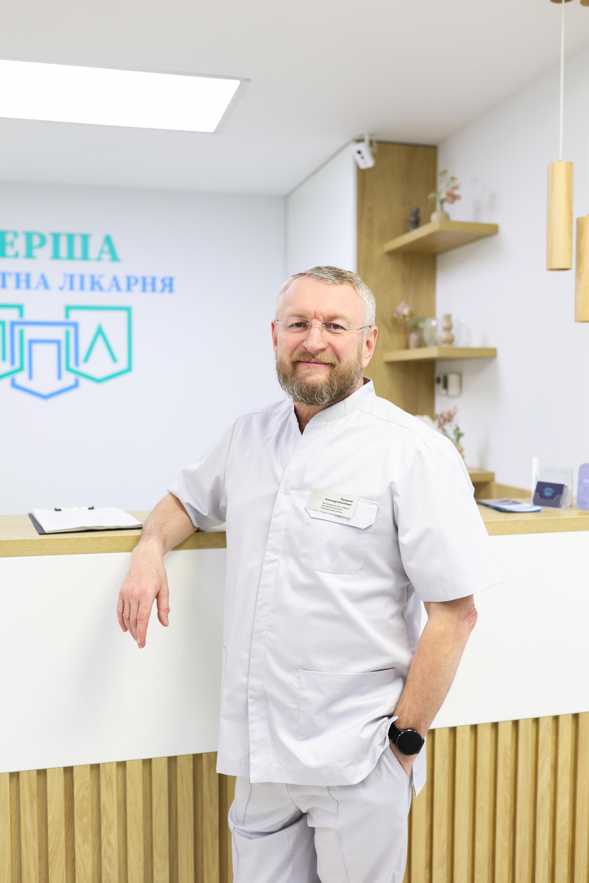 Новини Хмельницького - фото з Коли безпека - не компроміс: як «Перша приватна лікарня» формує новий стандарт хірургії у Хмельницькому (новини компаній) Підмурняк Олександр Олексійович, лікар-хірург