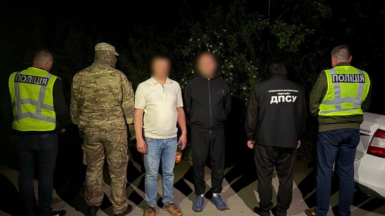Новини Хмельницького - фото з Мешканці Хмельниччини організували схему переправлення чоловіків до Молдови