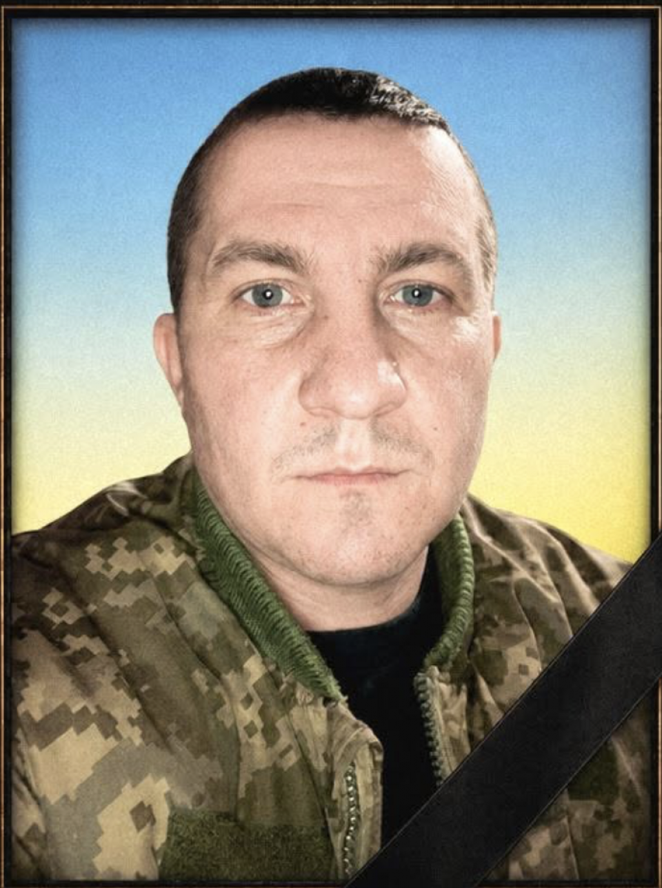 Сергій Мирончук
