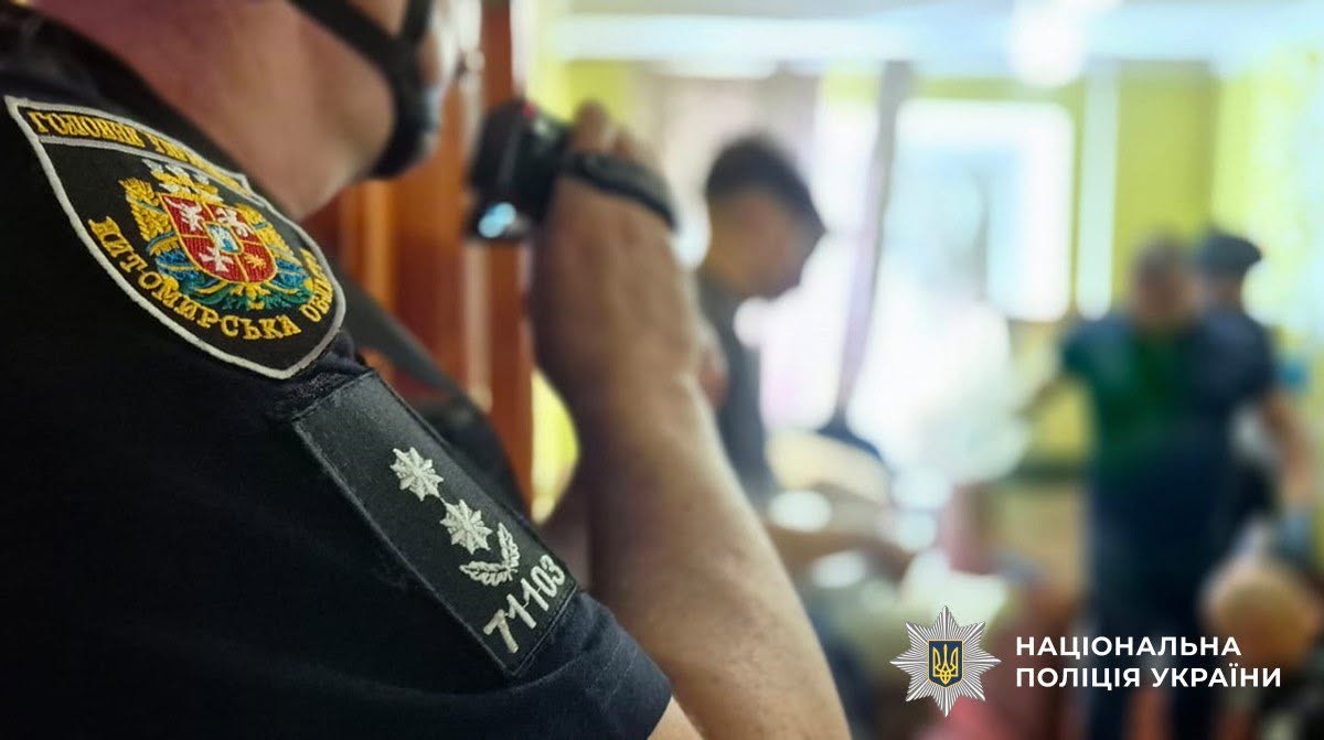 Новини Житомира - фото з На проспекті Миру у Житомирі поліція затримала чоловіка, який погрожував застосувати гранату