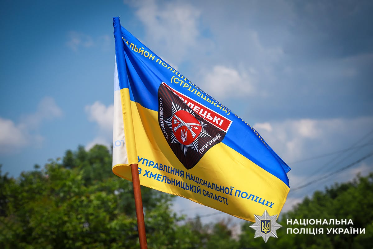 Новини Хмельницького - фото з На Хмельниччині попрощалися із поліцейським Ігорем Мельником
