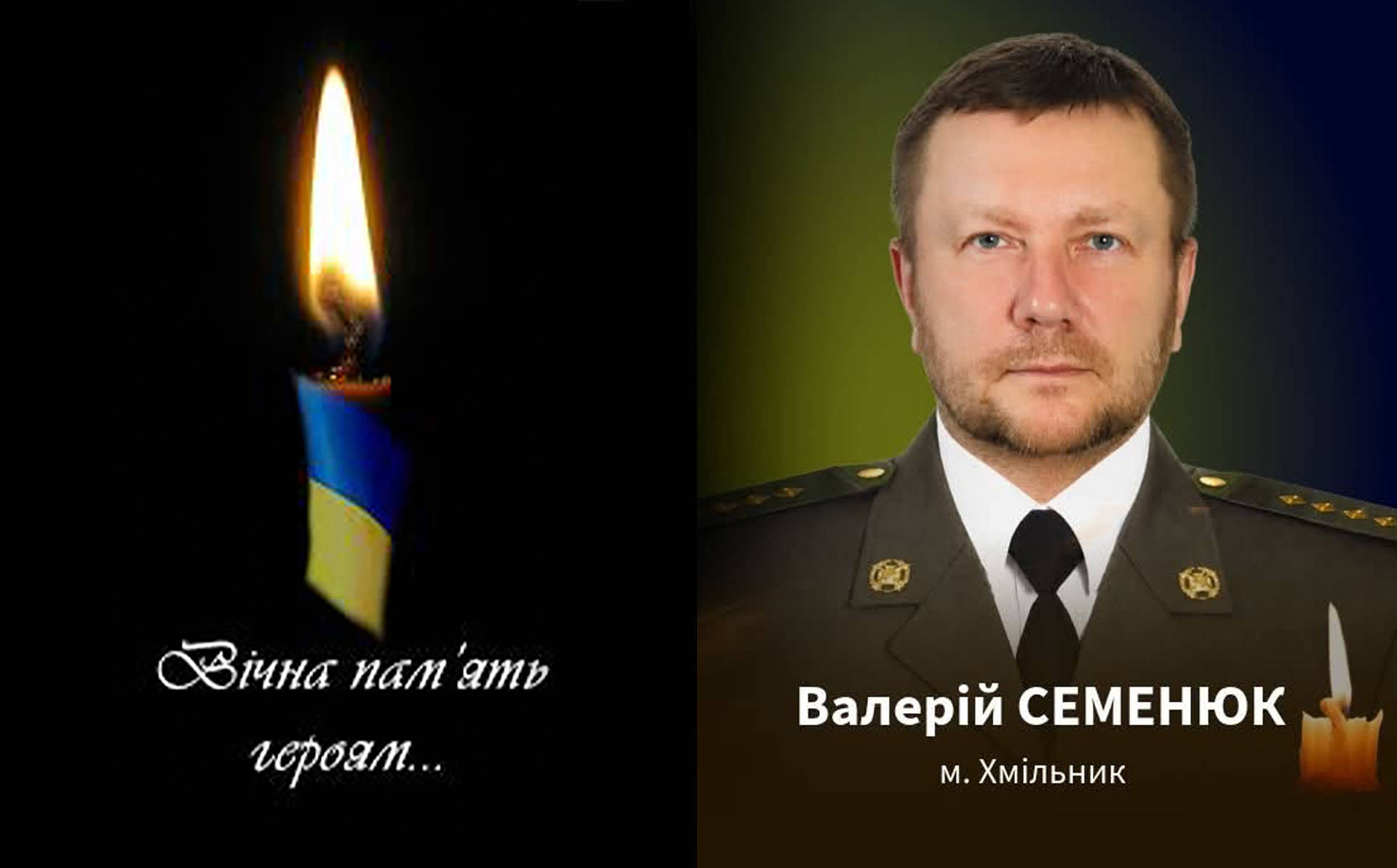Новини Вінниці - фото з «В Антарктиді я встановив покажчик з написом Vinnitsa»: згадуємо лікаря-полярника, якого втратили на війні