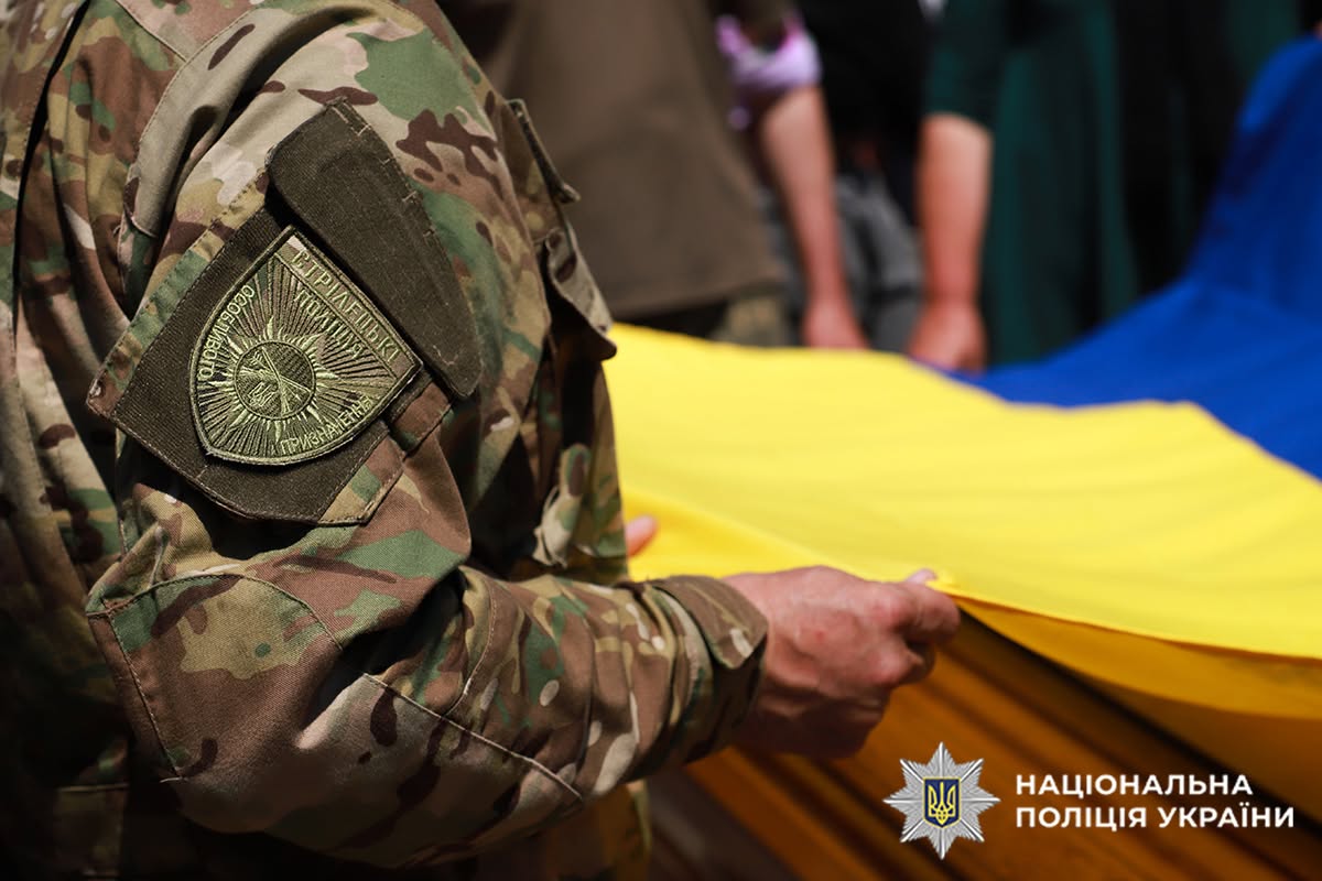 Новини Хмельницького - фото з На Хмельниччині попрощалися із поліцейським Ігорем Мельником
