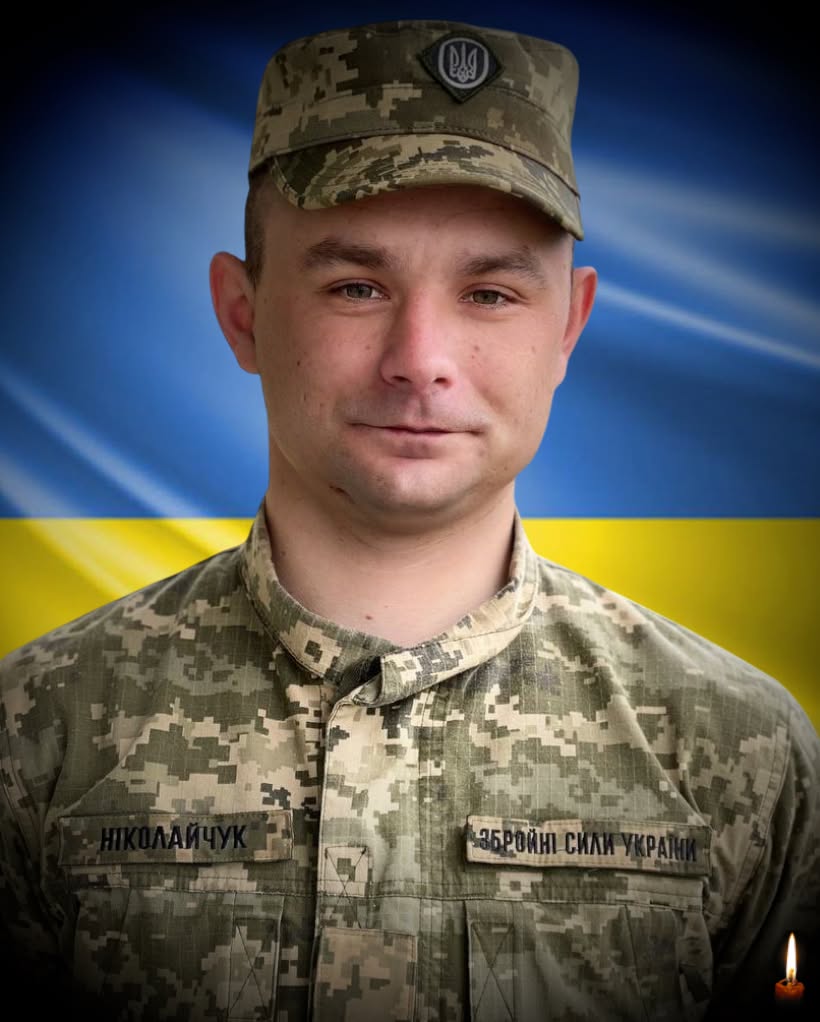 Новини Хмельницького - фото з «На щиті» повертаються 5 жителів Хмельниччини: імена