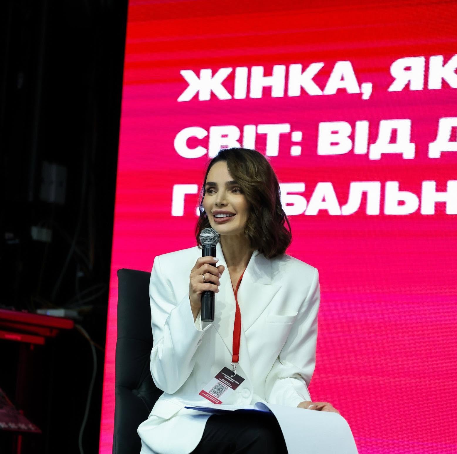 Новини Хмельницького - фото з «Жінка, яка формує світ»: міжнародний форум відбувся у Хмельницькому 11 червня