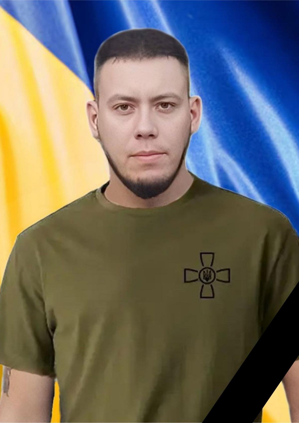 Новини Хмельницького - фото з Загинули четверо військових з Хмельниччини: Анатолій Горенко, Олег Огневюк, Максим Солдатенко, Юрій Штєнцов Максим Солдатенко