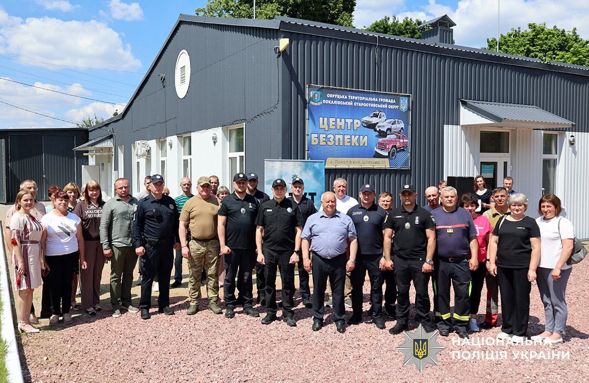 Новини Житомира - фото з На Овруччині запрацювала поліцейська станція