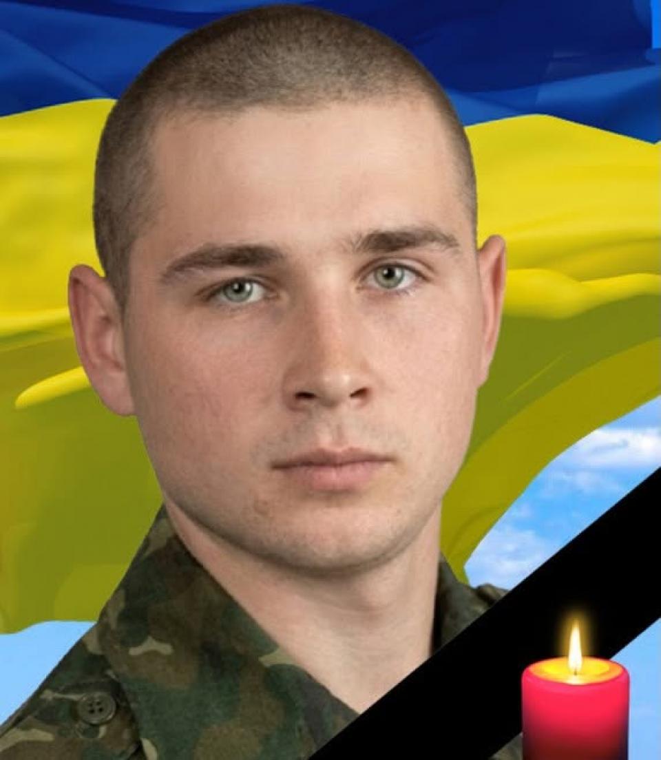 Новини Хмельницького - фото з Загинули четверо військових з Хмельниччини: Анатолій Горенко, Олег Огневюк, Максим Солдатенко, Юрій Штєнцов Анатолій Горенко