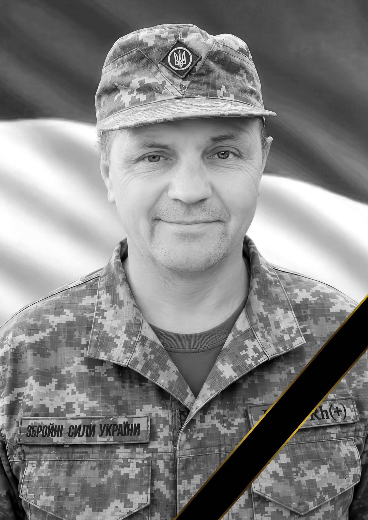 Новини Тернополя - фото з Тернопільщина втратила Героїв Анатолія Марчака та Павла Гунька