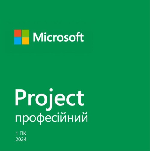 Новини Житомира - фото з Переваги корпоративних ліцензій Microsoft для бізнесу (Новини компаній)