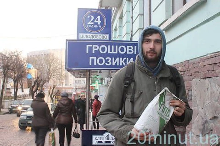 Новини Тернополя - фото з Вільний від «правильності»: колеги в пам'ять про загиблого журналіста Героя Віталія Дерезха