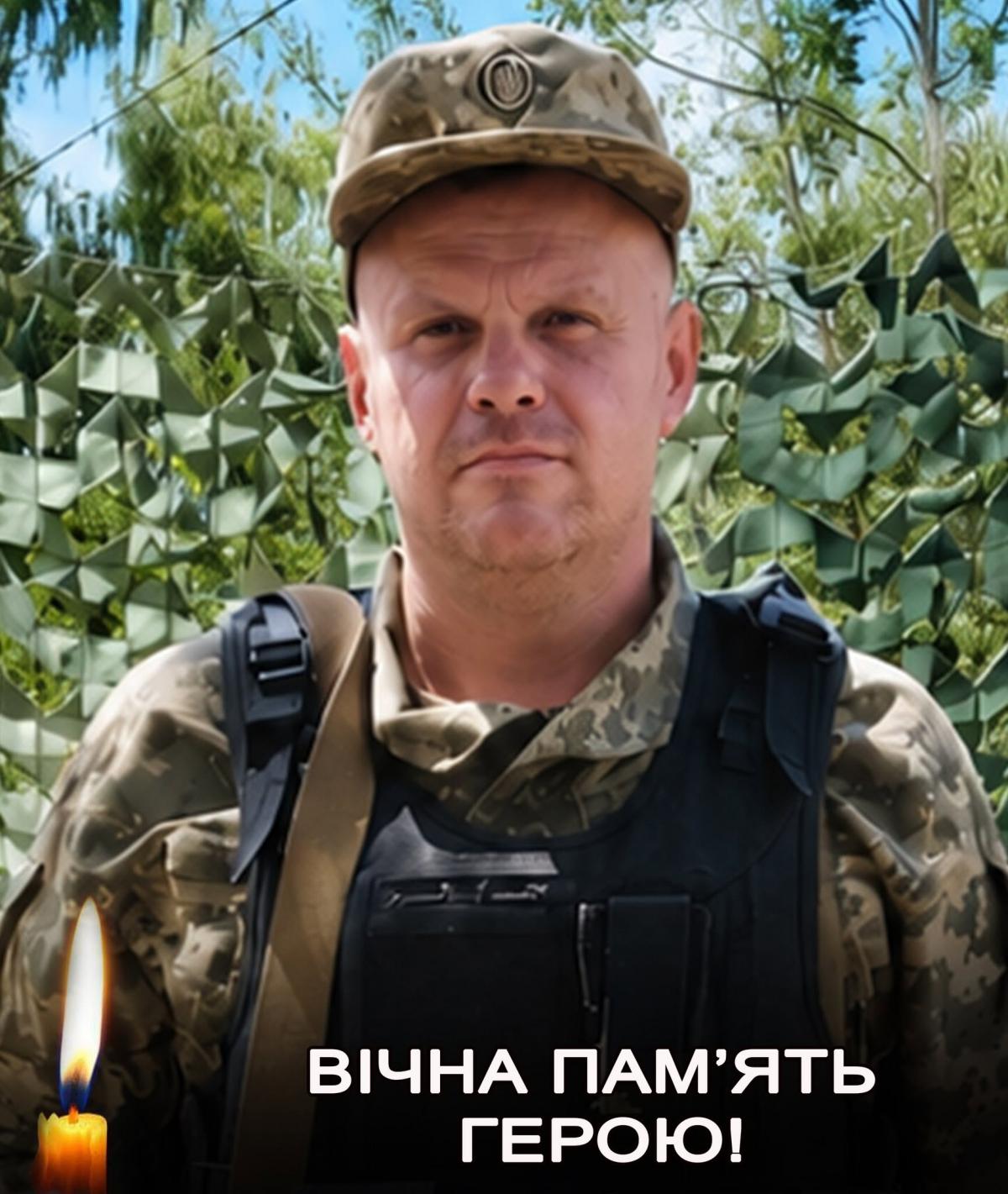 Новини Хмельницького - фото з На війні загинули жителі Хмельниччини: Анатолій Башаєв, Олександр Гоцуляк та Руслан Денисюк Руслан Денисюк