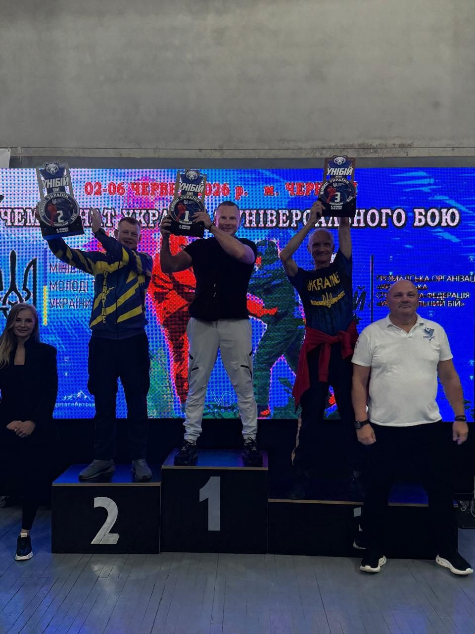 Новини Вінниці - фото з Збірна Вінниччини на чемпіонаті України з унібою втретє поспіль виграла командне золото