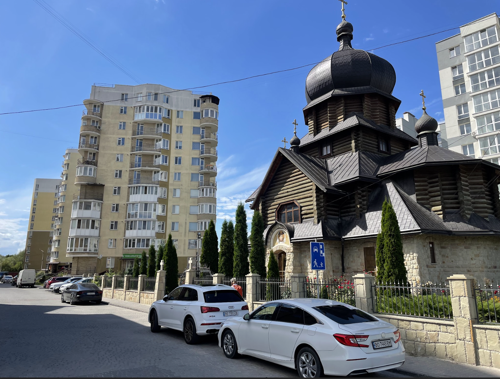 Новини Тернополя - фото з Святе місце — для «благословенного житла». Як у Тернополі на землях церков виростають багатоповерхівки