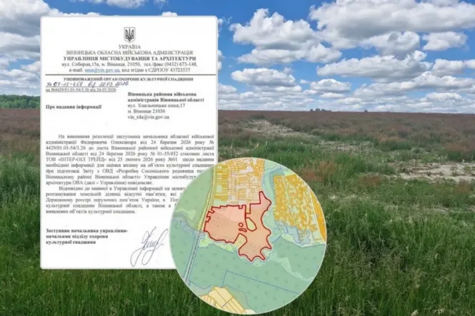Новини Вінниці - фото з ТОП важливих новин на «20 хвилин» від 8 по 15 червня, які ви могли пропустити