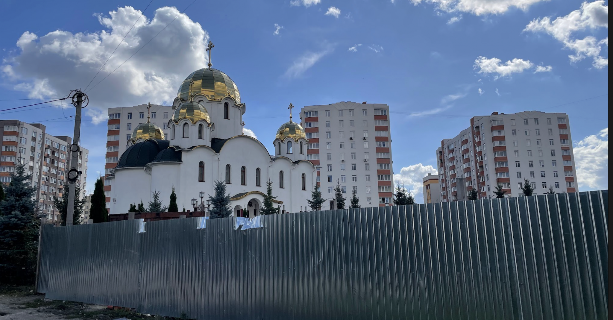 Новини Тернополя - фото з Святе місце — для «благословенного житла». Як у Тернополі на землях церков виростають багатоповерхівки