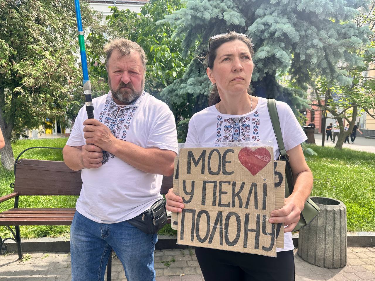 Новини Тернополя - фото з «Моє серце у пеклі полону»: у Тернополі нагадали про полонених і зниклих безвісти захисників