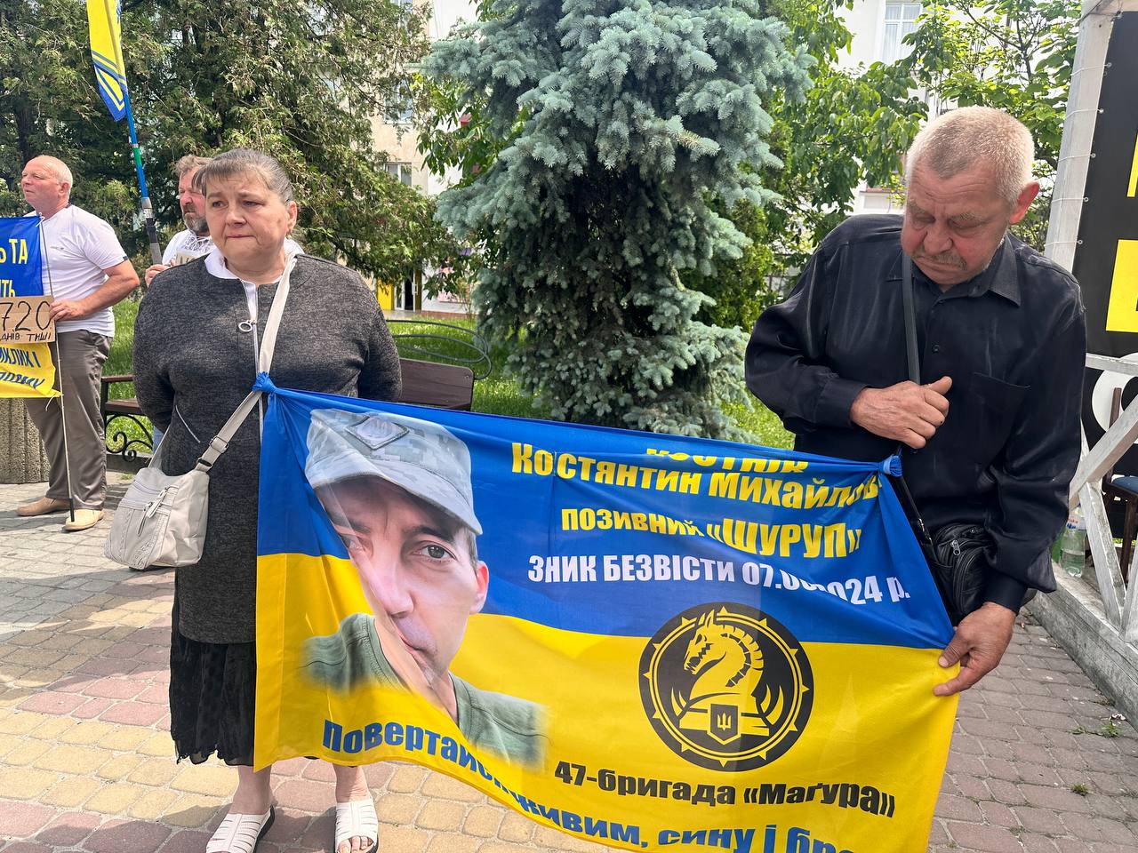 Новини Тернополя - фото з «Моє серце у пеклі полону»: у Тернополі нагадали про полонених і зниклих безвісти захисників