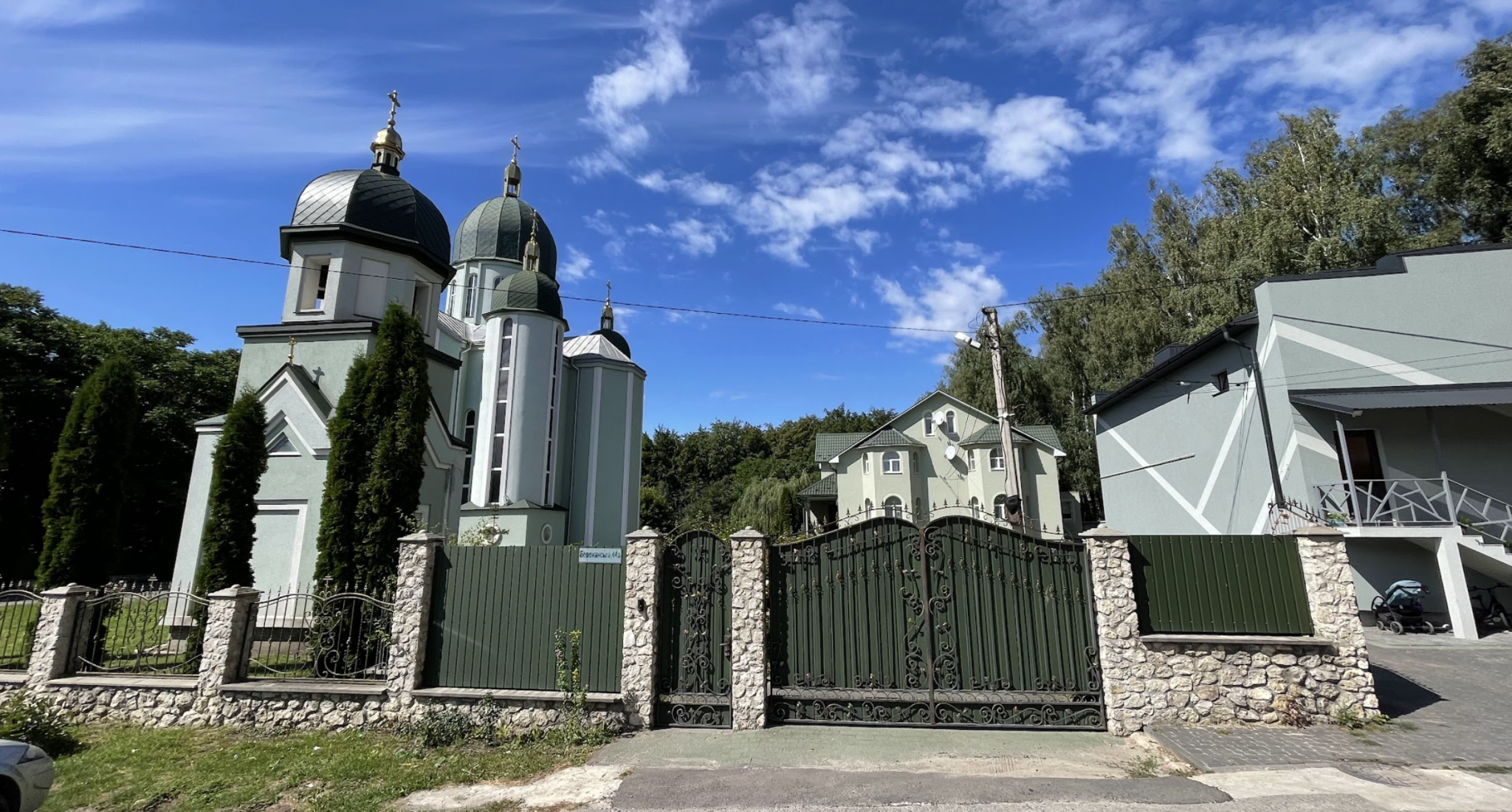 Новини Тернополя - фото з Святе місце — для «благословенного житла». Як у Тернополі на землях церков виростають багатоповерхівки