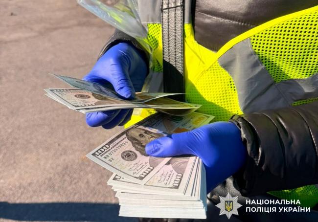Новини Вінниці - фото з Хотіла «відмазати» від військового обліку за $6000 — на Вінниччині затримали жінку за зловживання впливом