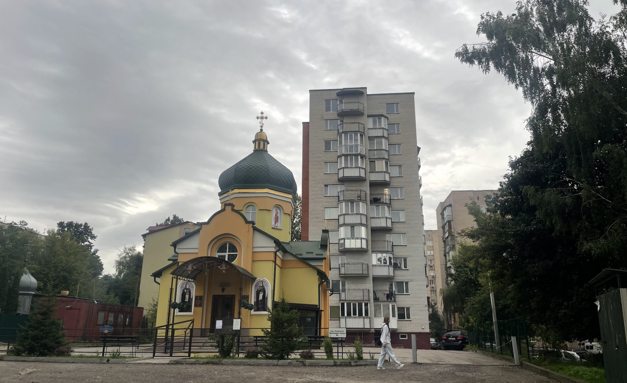 Новини Тернополя - фото з Святе місце — для «благословенного житла». Як у Тернополі на землях церков виростають багатоповерхівки