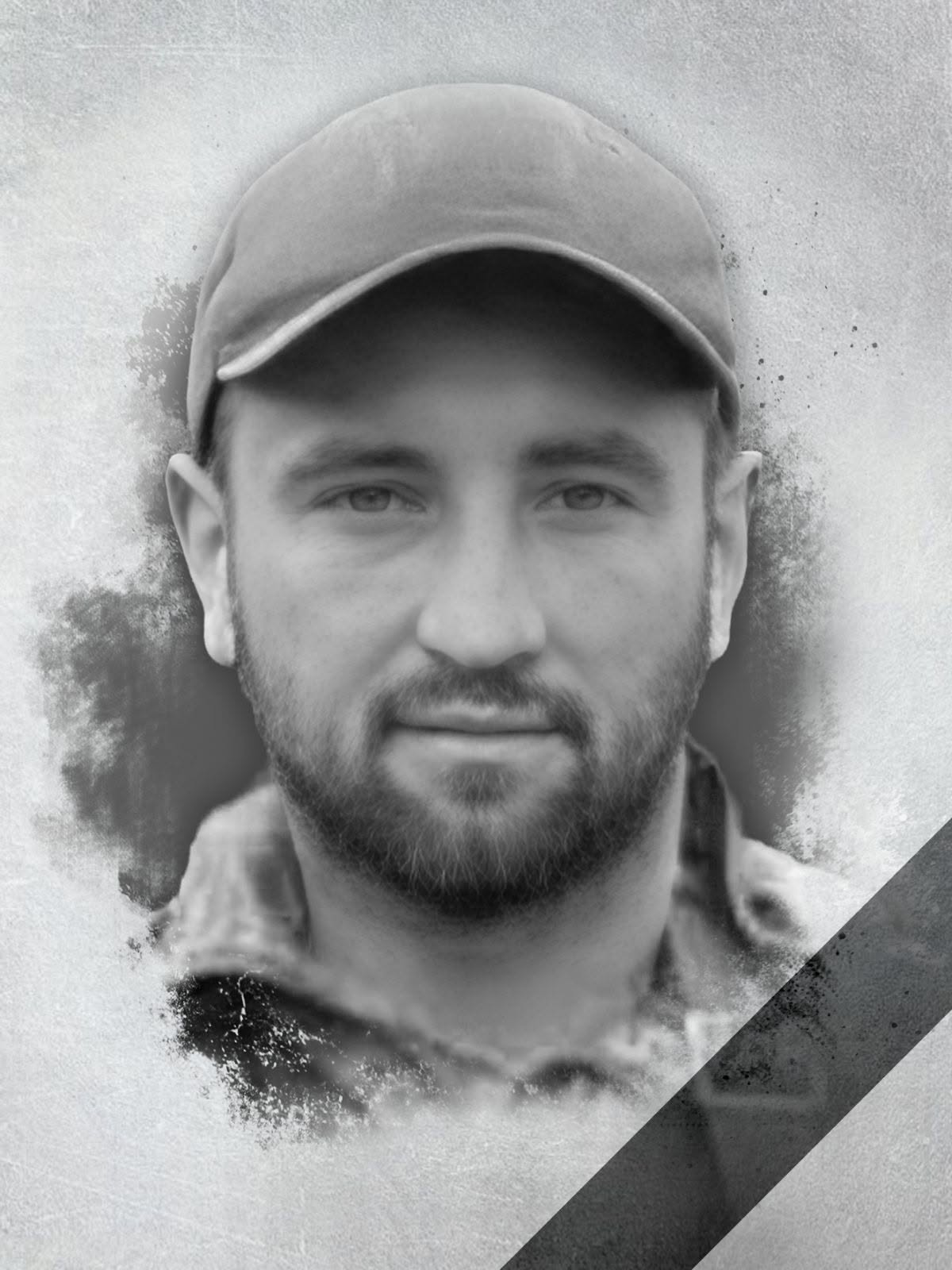 Новини Хмельницького - фото з Загинуло шестеро воїнів з Хмельниччини: хто вони Андрій Урбан