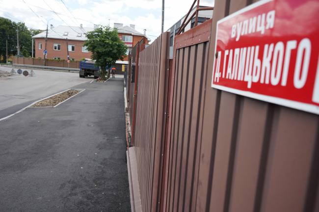 Новини Вінниці - фото з На вулиці Данила Галицького облаштовують безбар’єрний пішохідний перехід