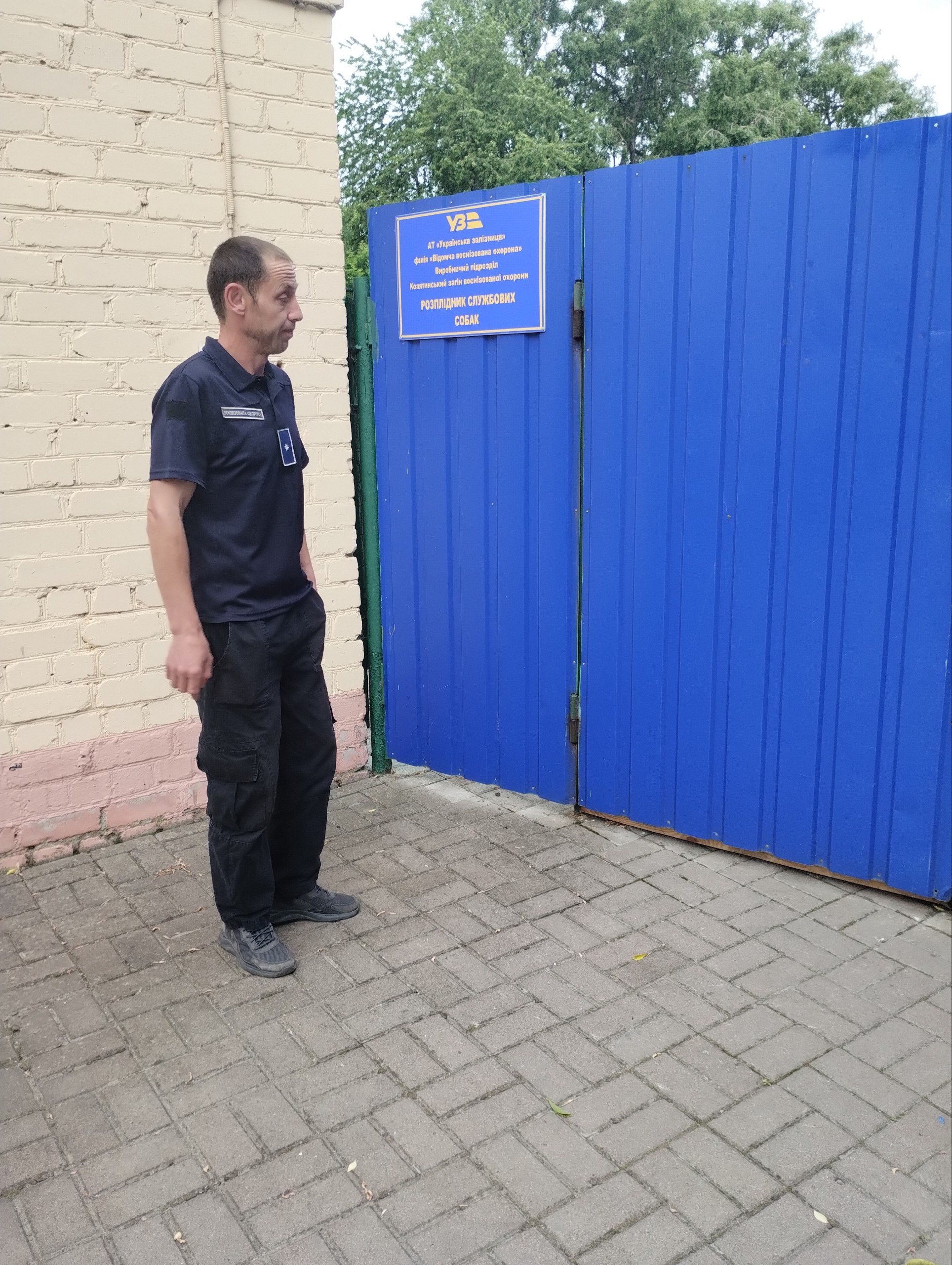 Новини Козятина - фото з Козятинські «залізні пси» охороняють вокзали України: репортаж з розплідника
