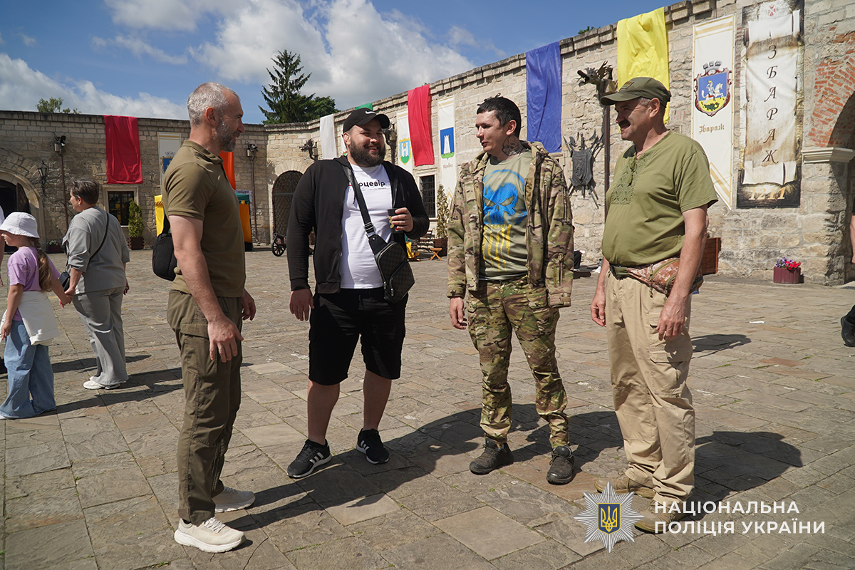 Новини Тернополя - фото з У Збаразькому замку провели лицарський захід пам'яті зниклого безвісти поліцейського Олександра Смолярова