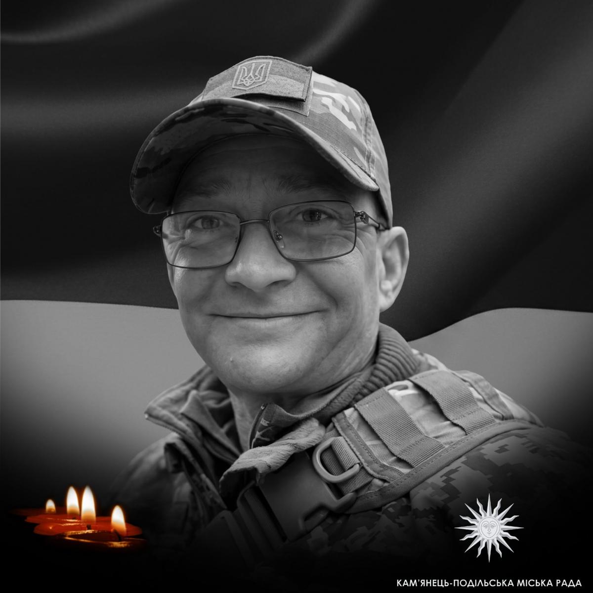 Новини Хмельницького - фото з Загинуло шестеро воїнів з Хмельниччини: хто вони Олег Паска