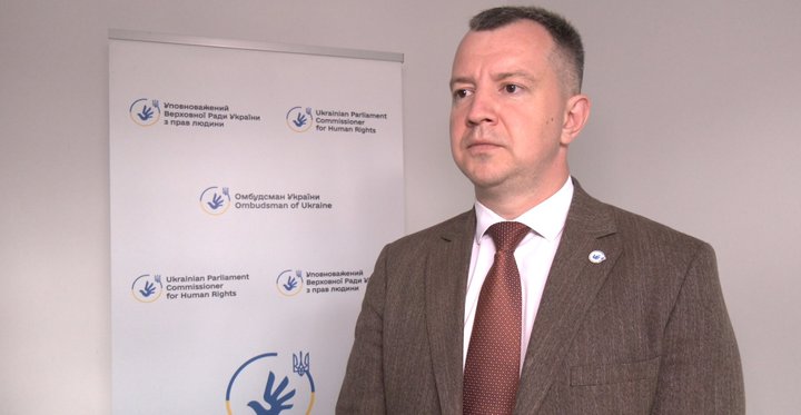 Новини Тернополя - фото з Відбувається заміна представника Омбудсмана в Тернопільській області, — Карпенко