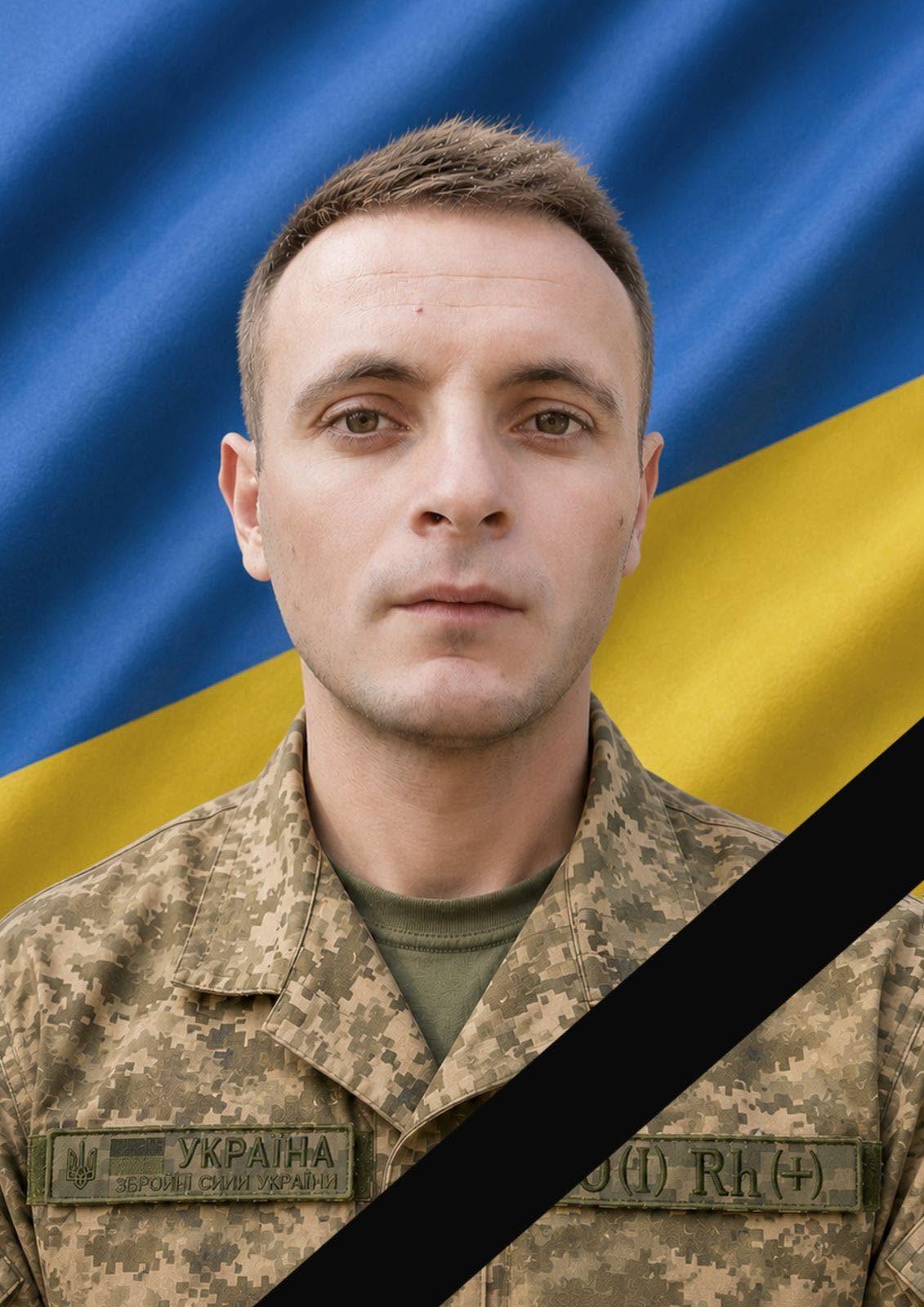 Новини Тернополя - фото з «На щиті» повертаються Герої з Тернопільщини Сергій Оліярчук, Віталій Соколік, Остап Романюк та Михайло Вільк