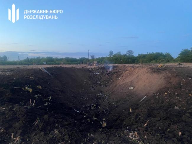 Новини Вінниці - фото з Авіакатастрофа на Хмельниччині: під час виконання бойового завдання загинув екіпаж Су-24М