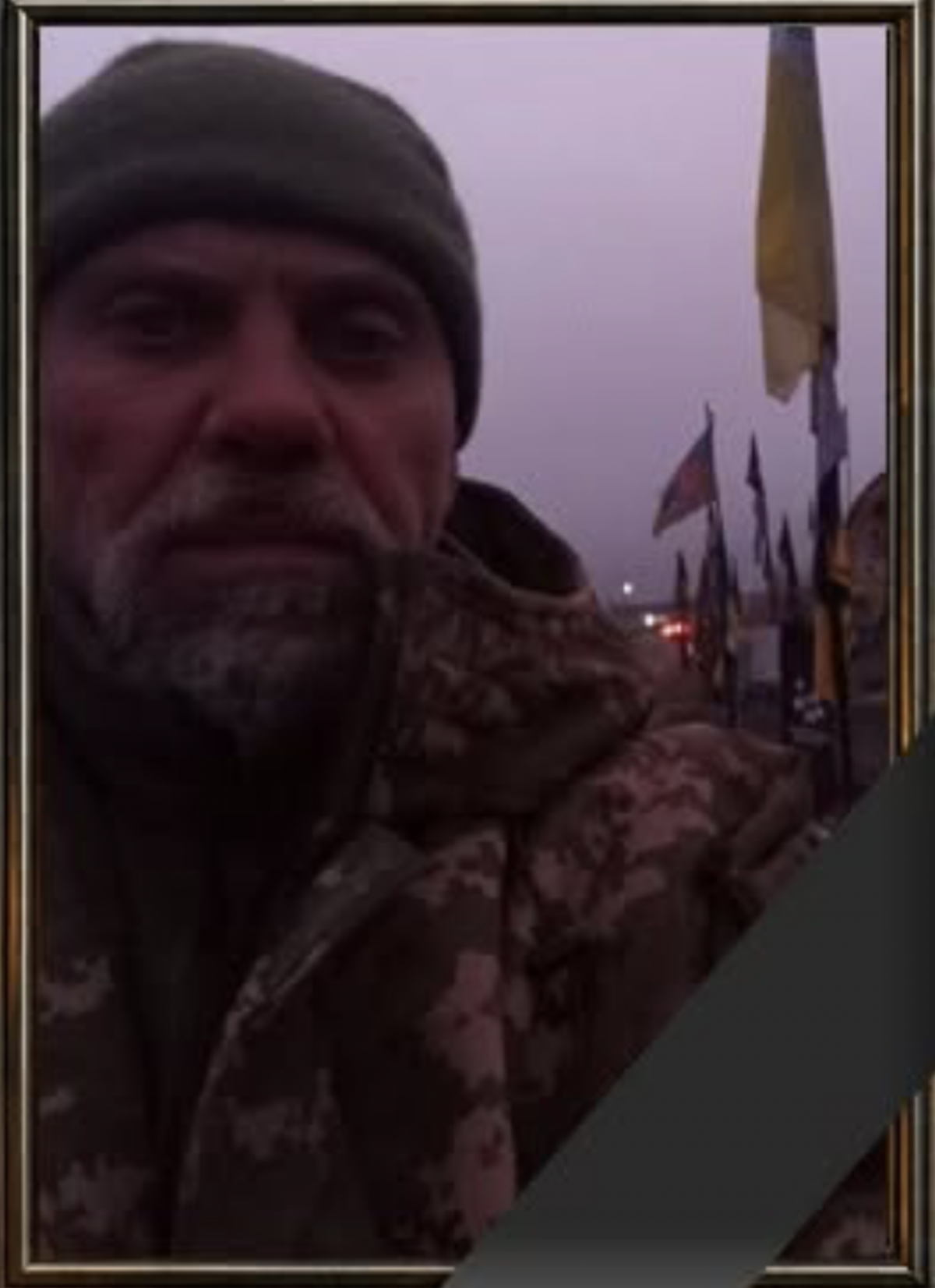 Новини Хмельницького - фото з У трьох громадах Хмельниччини попрощаються із загиблими воїнами: Олексієм Ковальчуком, Анатолієм Першиним та Андрієм Слободенюком Андрій Слободенюк