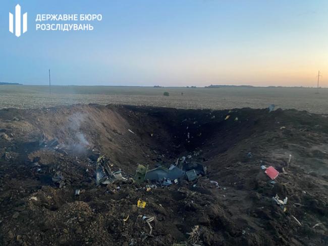 Новини Вінниці - фото з Авіакатастрофа на Хмельниччині: під час виконання бойового завдання загинув екіпаж Су-24М