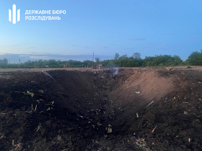 Новини Хмельницького - фото з ДБР вилучили «чорний ящик» на місці падіння бомбардувальника Су-24М на Хмельниччині