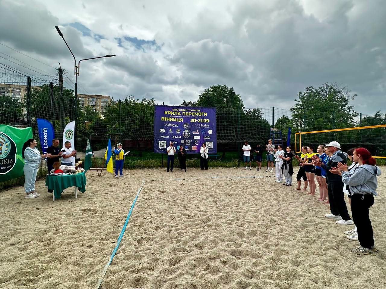 Новини Вінниці - фото з Якушинецька громада виграла обласні змагання з пляжного волейболу серед жінок