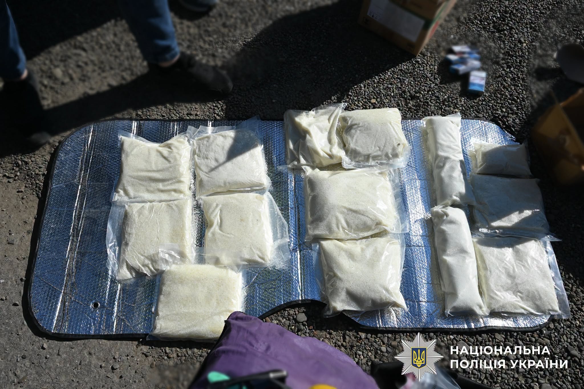 Новини Житомира - фото з Операція «РУБІКОН»: Нацполіція провела другий етап масштабної антинаркотичної спецоперації