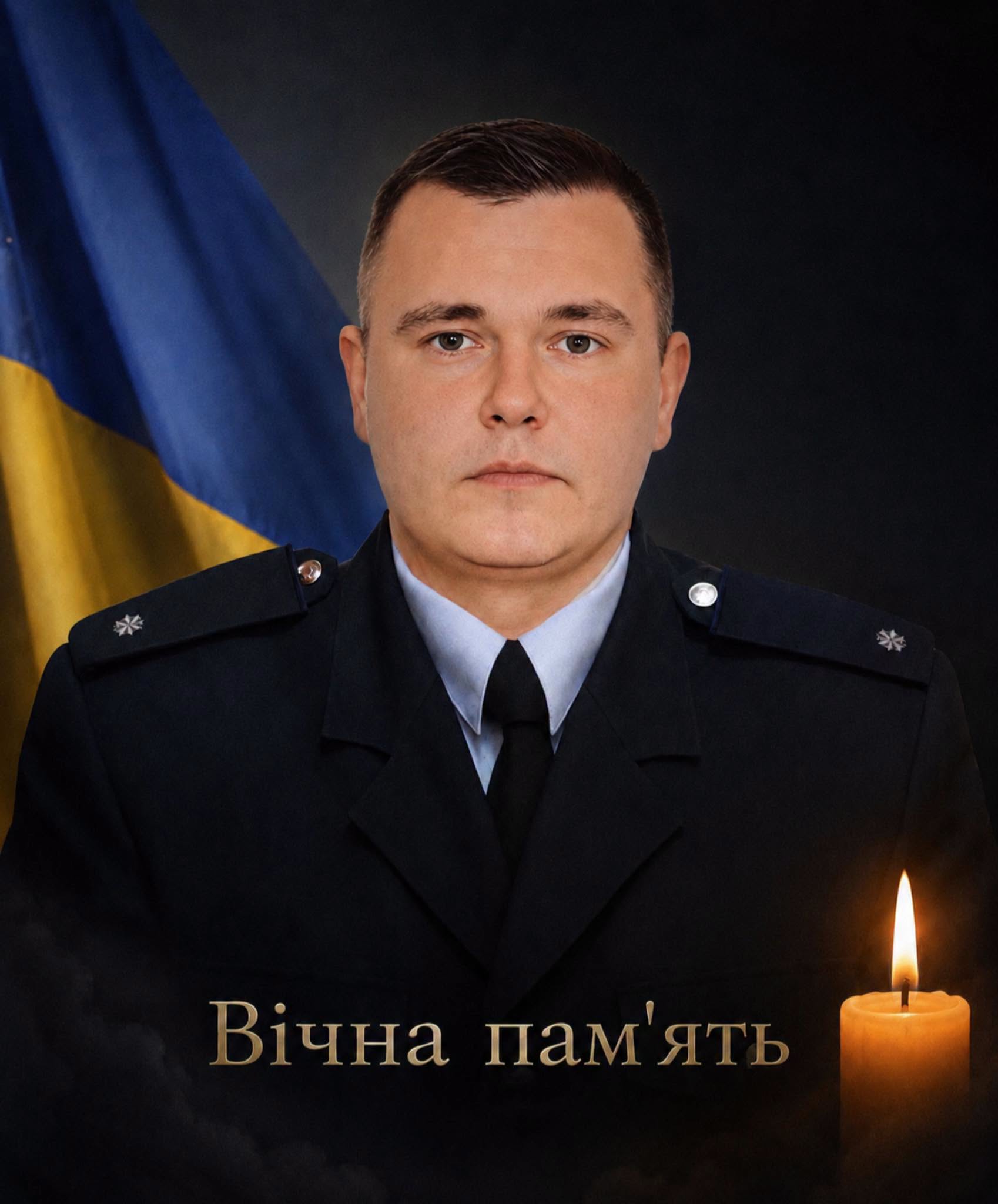 Новини Хмельницького - фото з На війні загинув 27-річний поліцейський з Хмельниччини Микола Рижик На війні загинув 27-річний поліцейський з Хмельниччини Микола Рижик