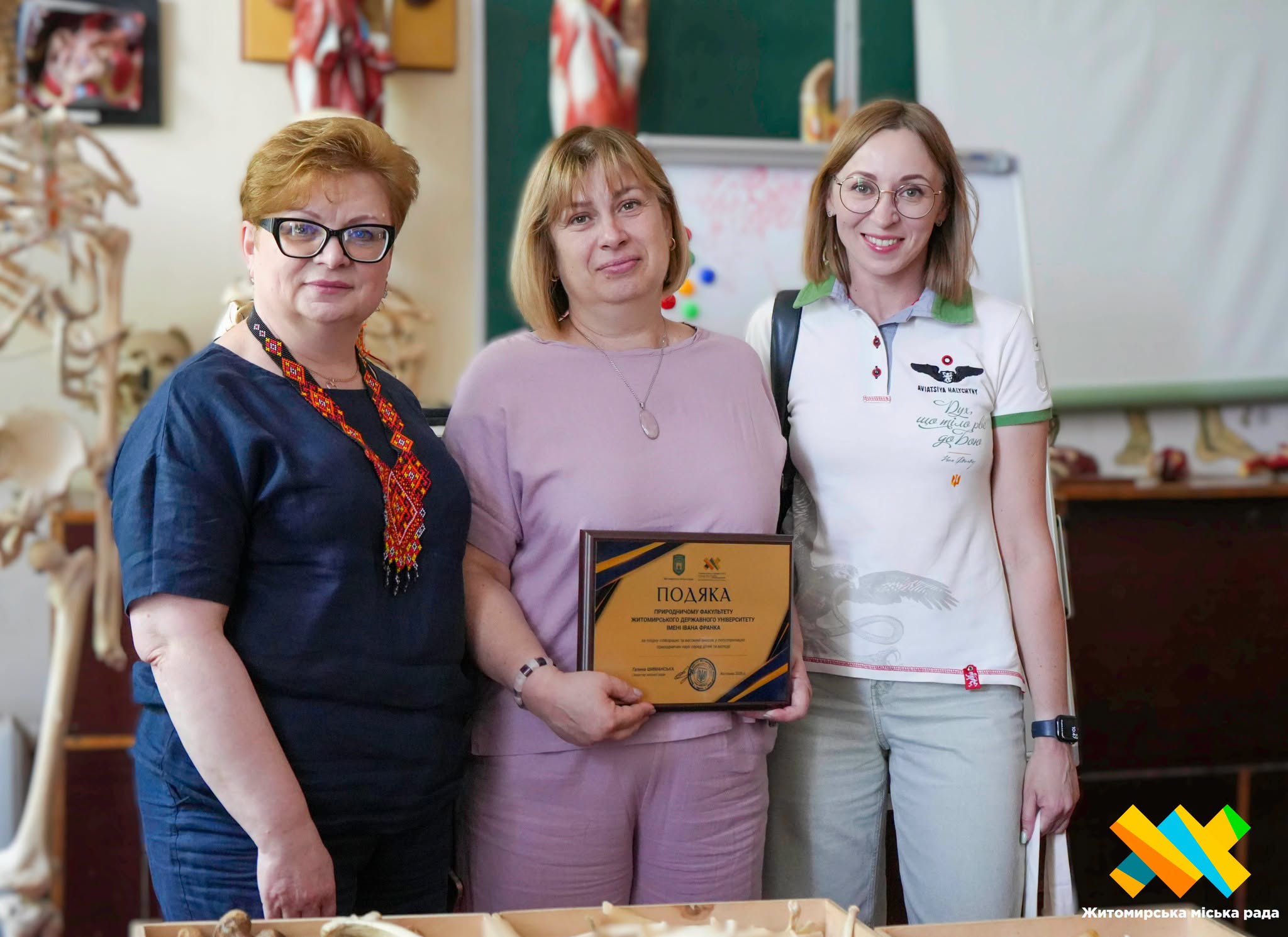 Новини Житомира - фото з 200 житомирських школярів взяли участь у проєкті «STEM пригода – природа за один день»
